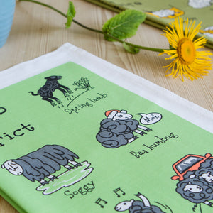 Herdwicks of the Lake District Tea Towel with a Flower